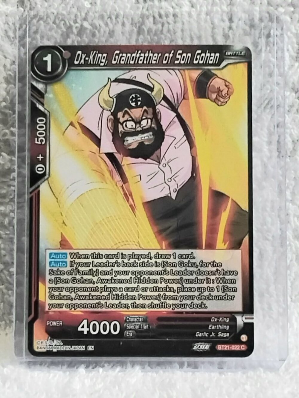 5/$20 Mint 2023 Ox-King, Grandfather of... Dragon Ball Super C Card BT21_022!!
